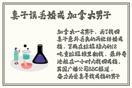 锕锕锕锕锕锕锕锕好疼好痛